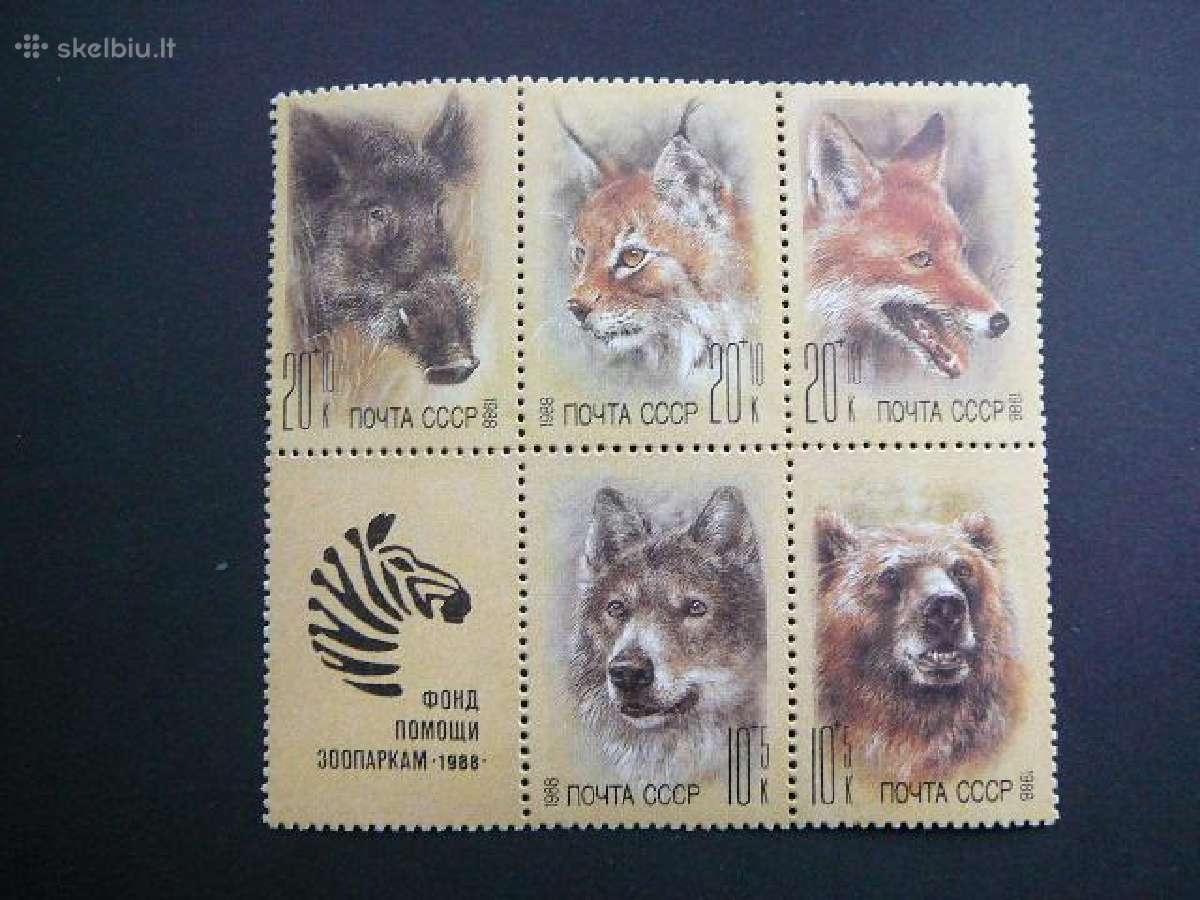Zoo fauna Ssr 1988 Mnh s5877