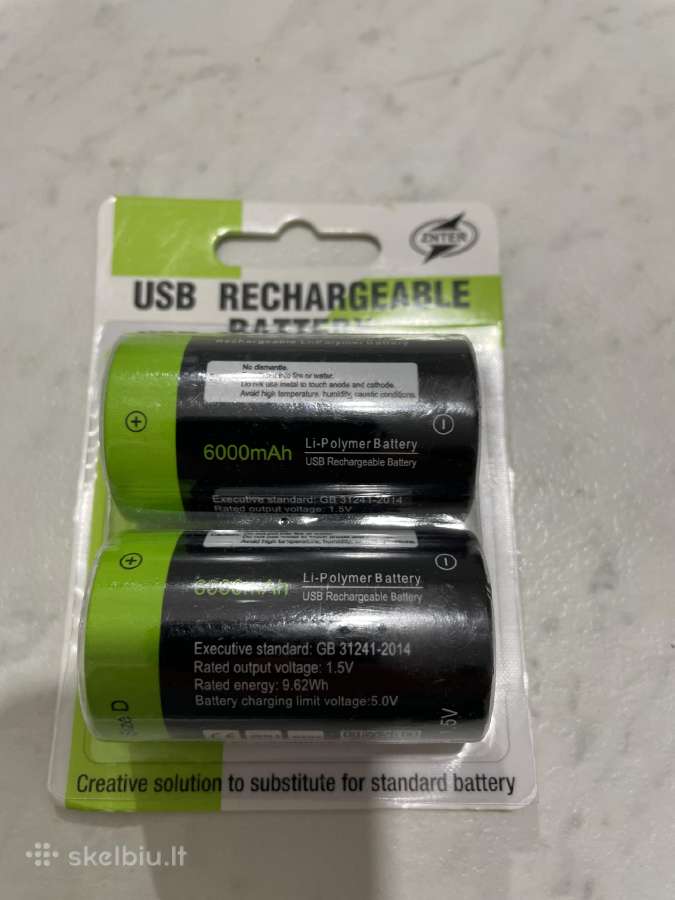 Dvi įkraunamos 1,5v 6000mah baterijos - nuotraukos Nr. 2