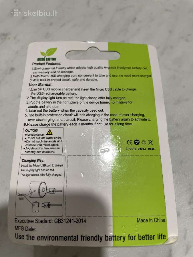 Dvi įkraunamos 1,5v 6000mah baterijos - nuotraukos Nr. 3