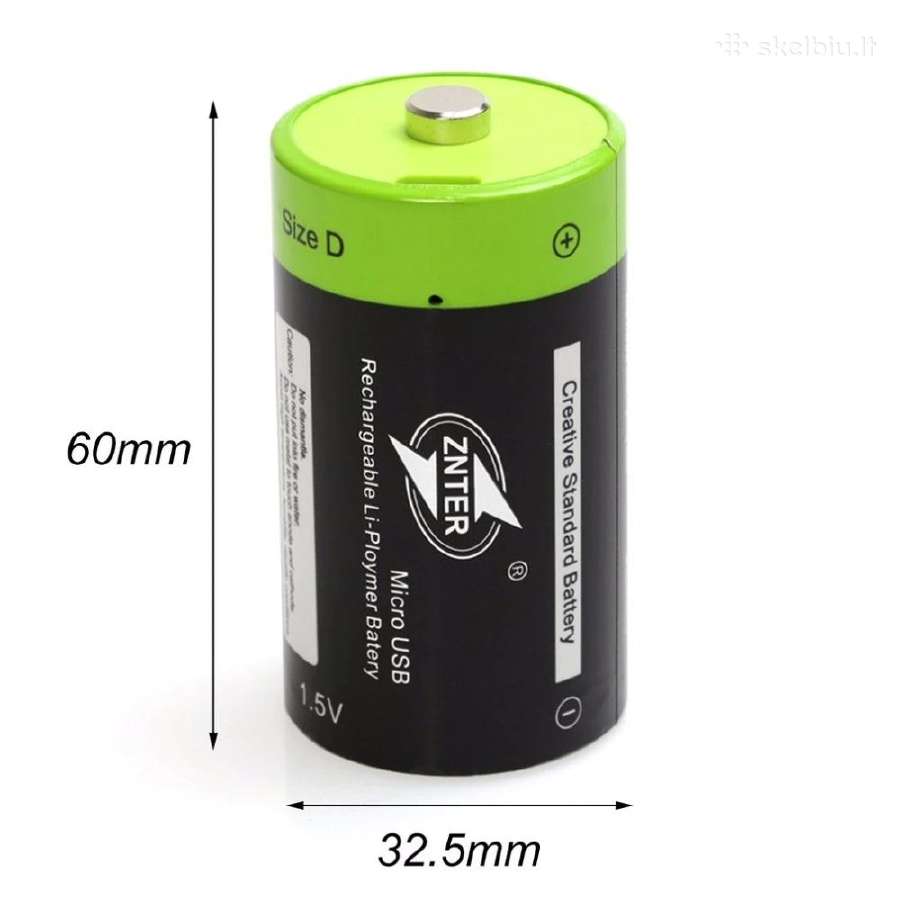 Dvi įkraunamos 1,5v 6000mah baterijos