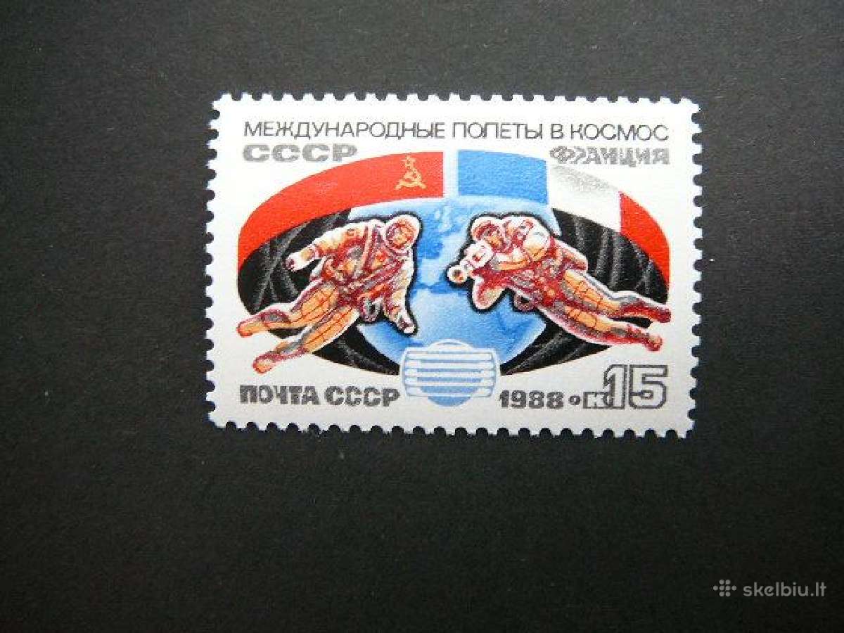 Kosmosas su Prancuzija Ssr 1988 Mnh s5888