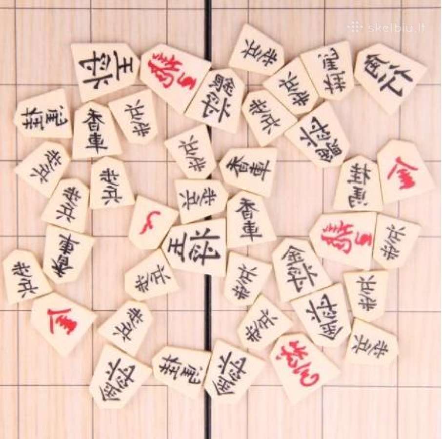 Shogi / šogis - japoniški šachmatai - nuotraukos Nr. 3