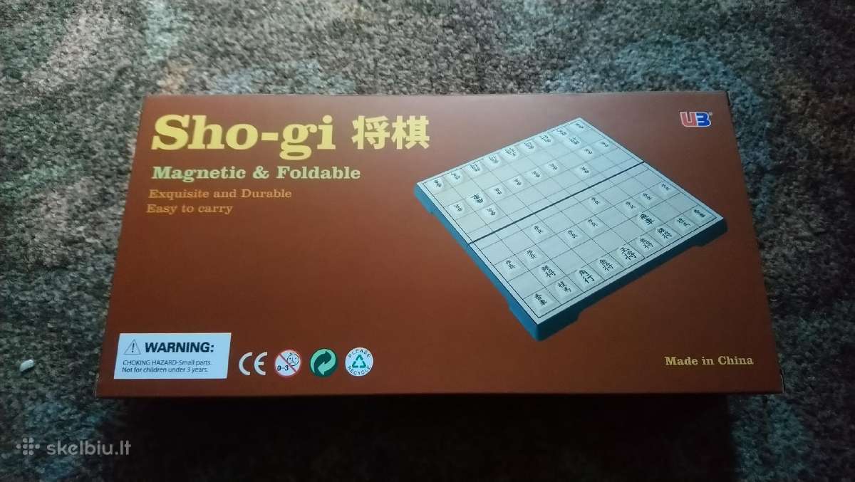 Shogi / šogis - japoniški šachmatai - nuotraukos Nr. 2