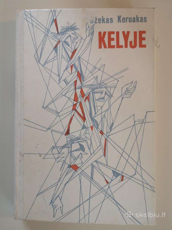 Dž. Keruakas. Kelyje