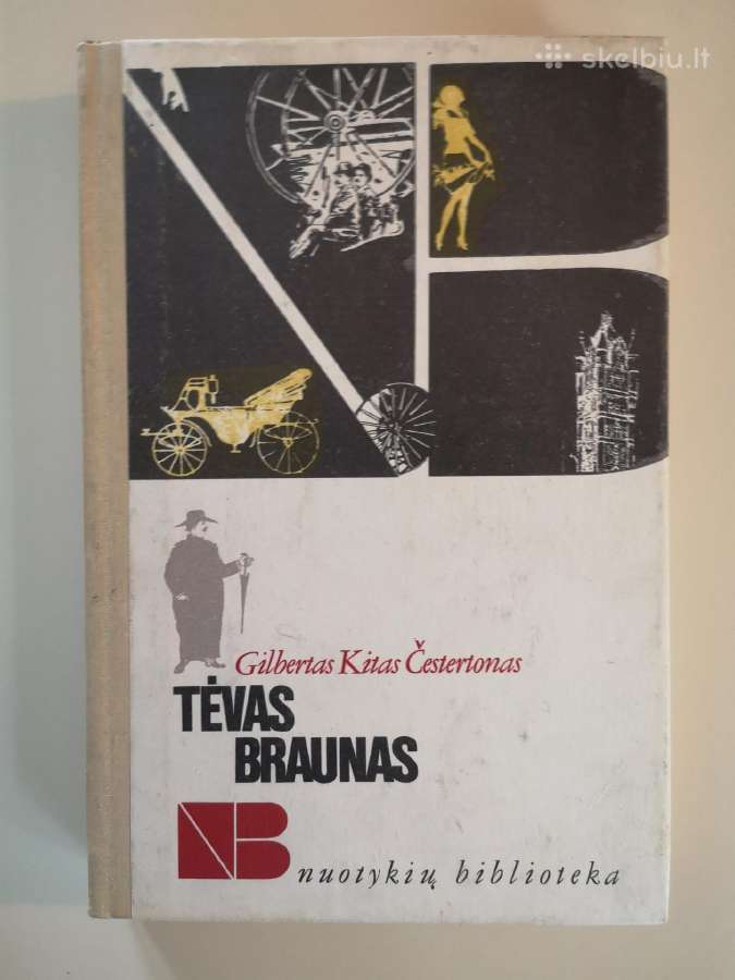 G. K. Čestertonas. Tėvas Braunas