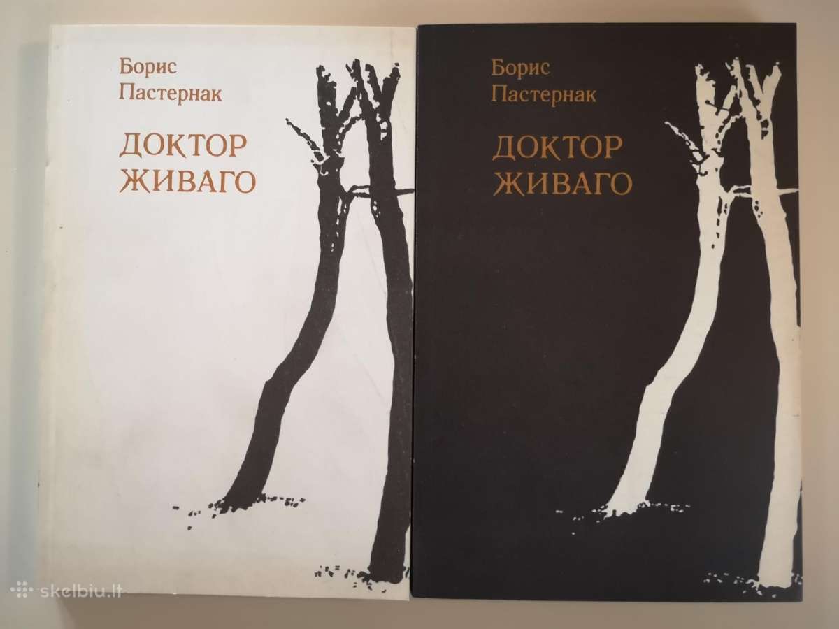 B. Pasternak. Doktor Zhivago 2 tomai