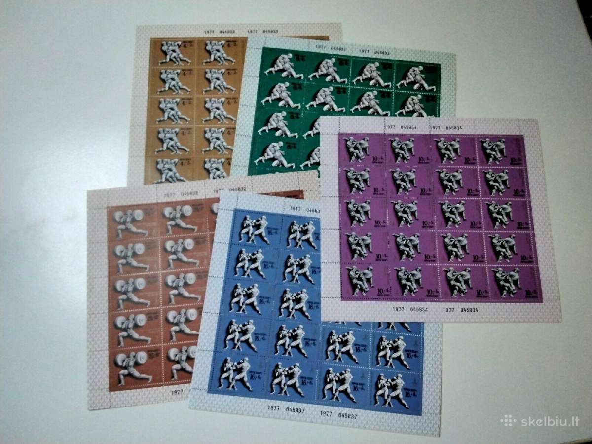 Ssr 1977 m. Olimpiada, mazieji lapeliai