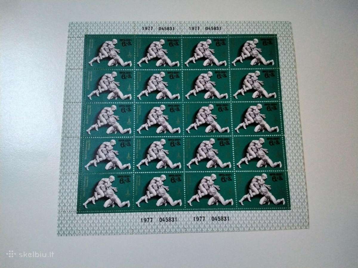 Ssr 1977 m. Olimpiada, mazieji lapeliai - nuotraukos Nr. 4