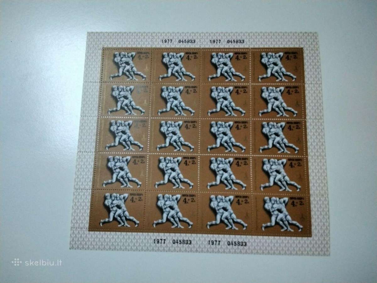 Ssr 1977 m. Olimpiada, mazieji lapeliai - nuotraukos Nr. 6