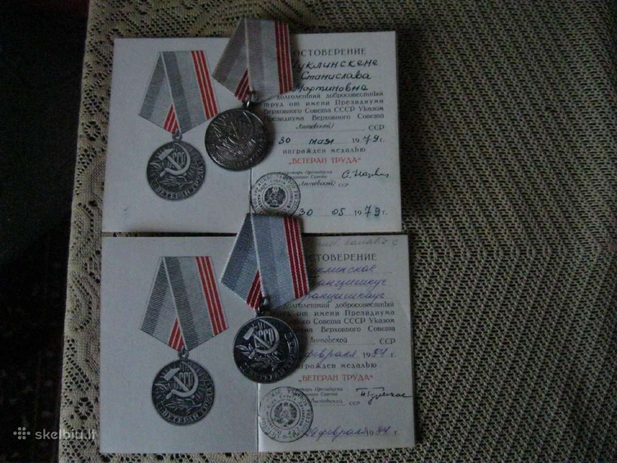 CcCCCP Medaliai Su Dokumentais Isduoti Lietuviams - nuotraukos Nr. 2
