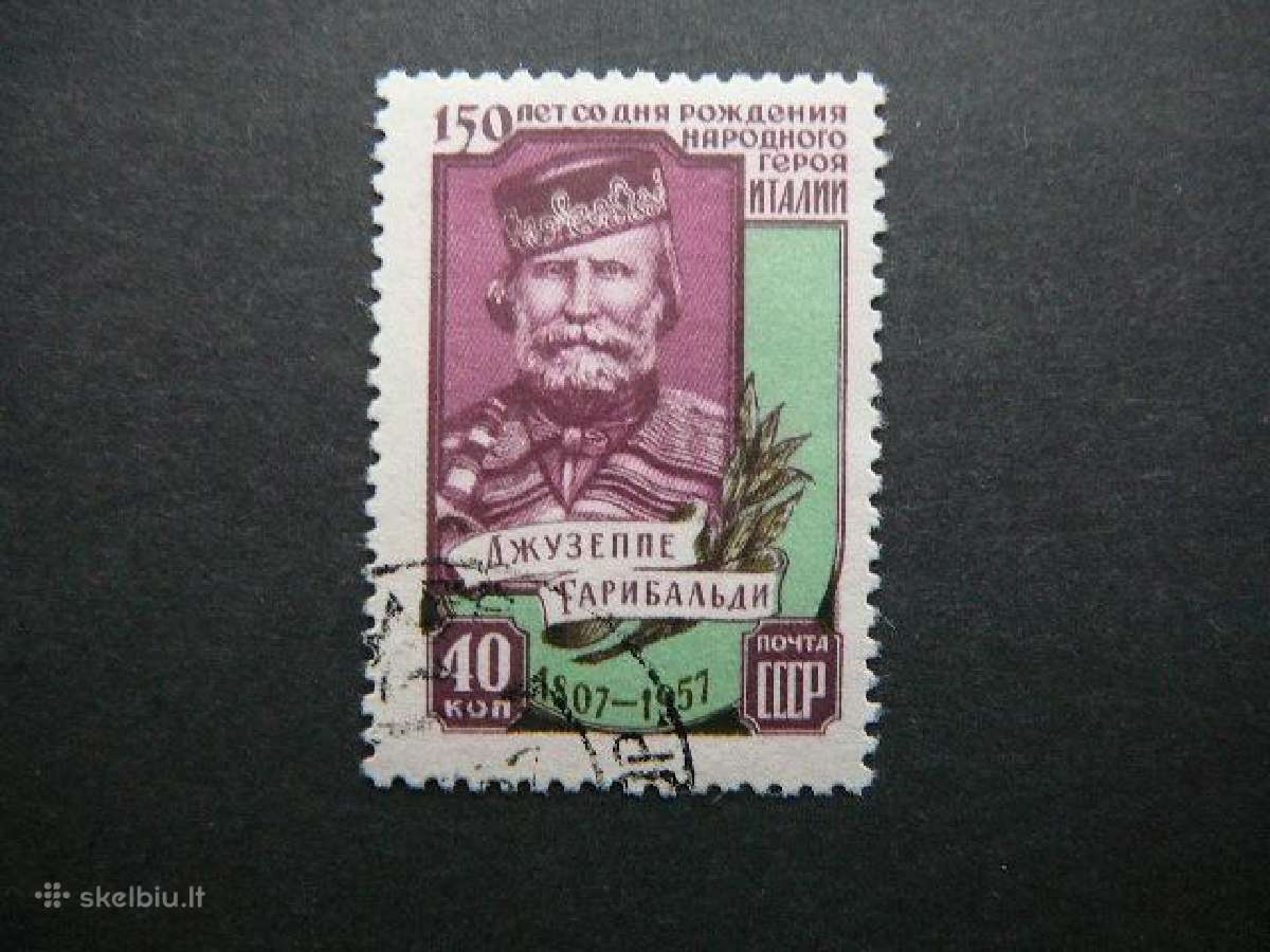 Ssr 1957 D. Garibaldis antsp. a2033