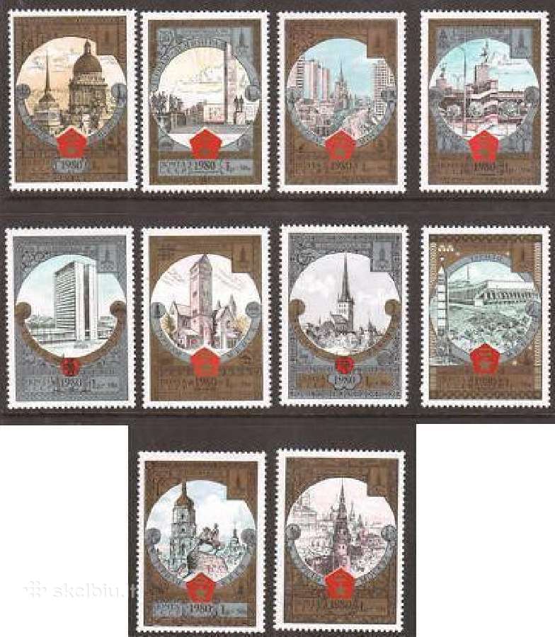 Ssr 1980 m. Turizmas po Olimpiados ženklu, svarus