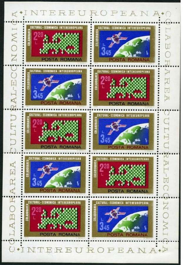 Rumunija 1974 m. Kultura-ekonomika, lapelis svarus