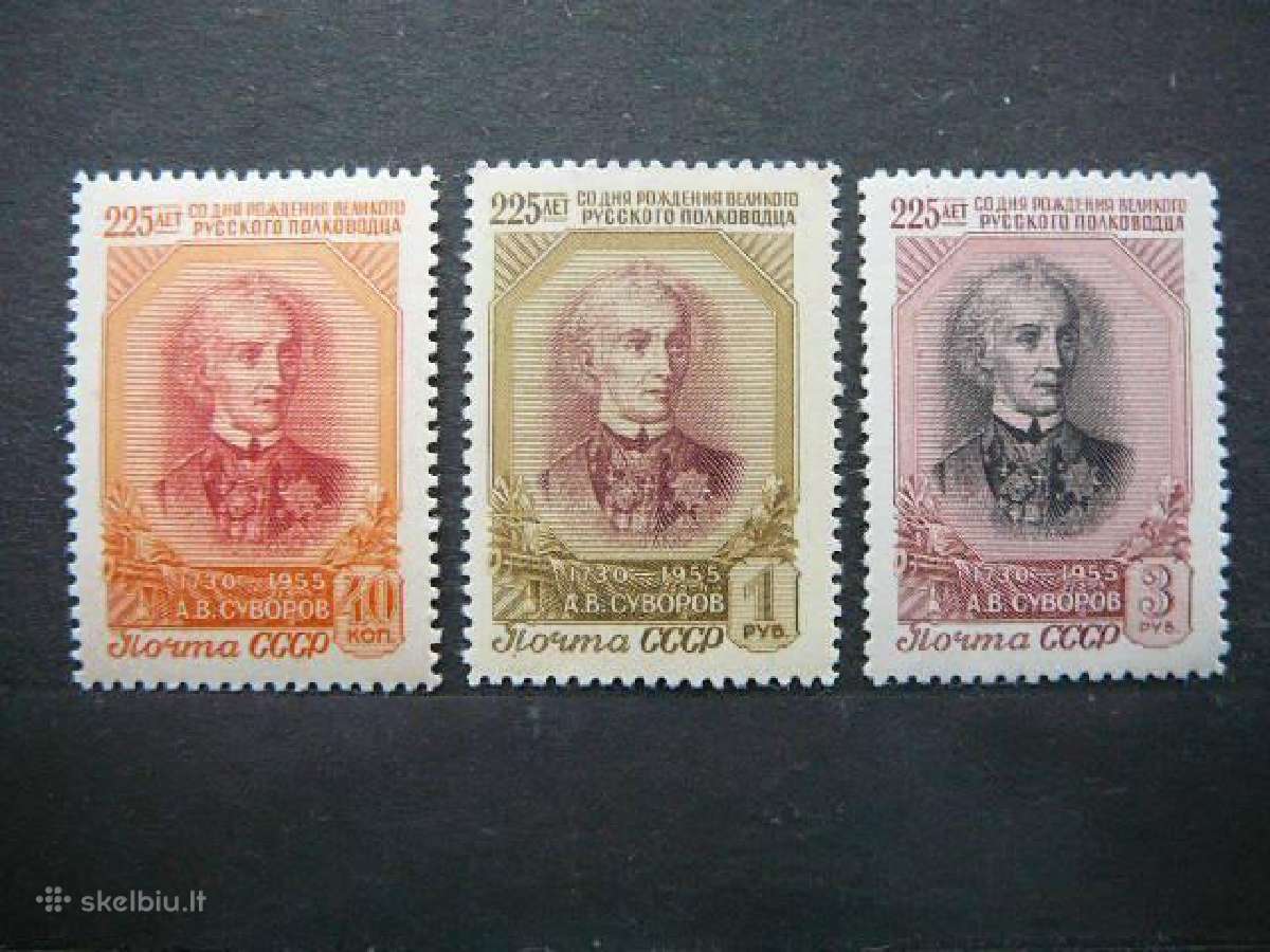 Ssr 1956 m. Suvorov, svarus