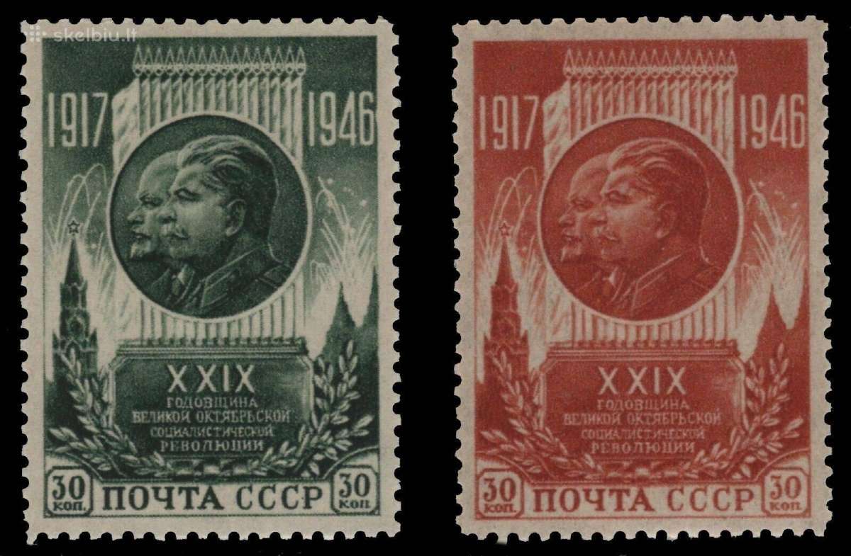 Ssr 1946 m. Stalinas, svarus