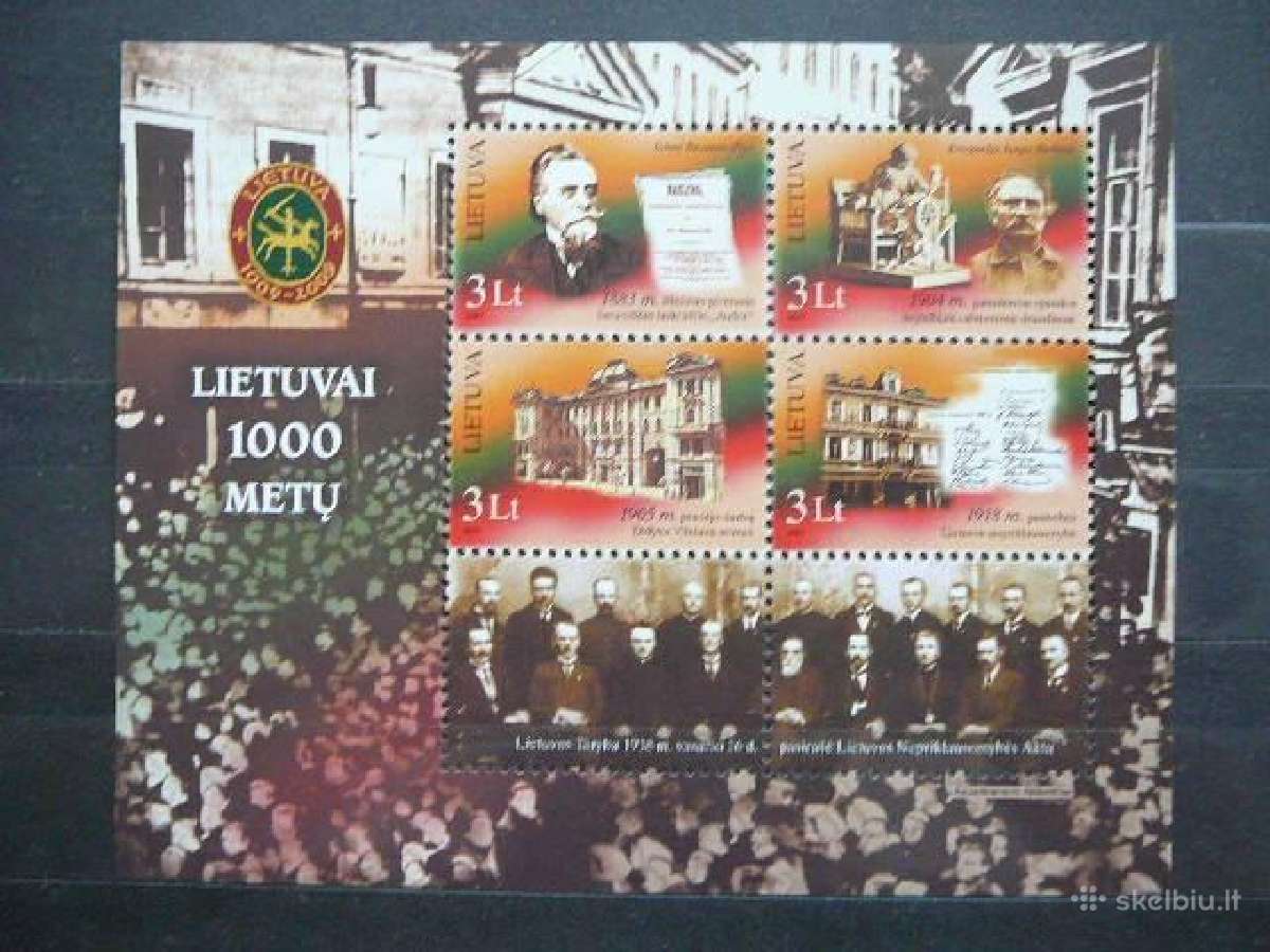 Lietuva 2007 m. Tukstantmetis, blokas svarus