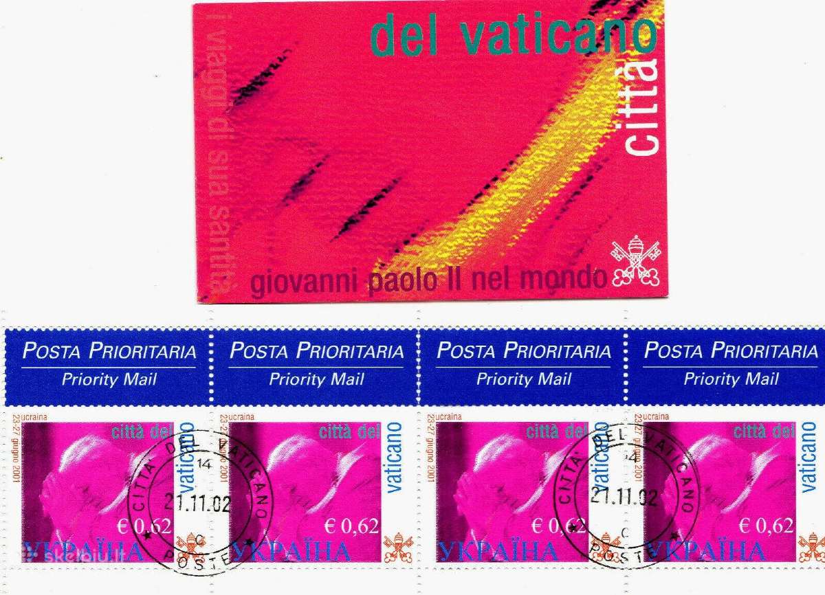 Vatikanas 2002 m. Popiezius Ukrainoje, bukl. antsp