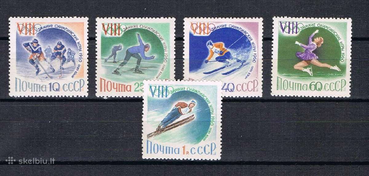 Ssr 1960 m. Ziemos Olimpiada, svarus
