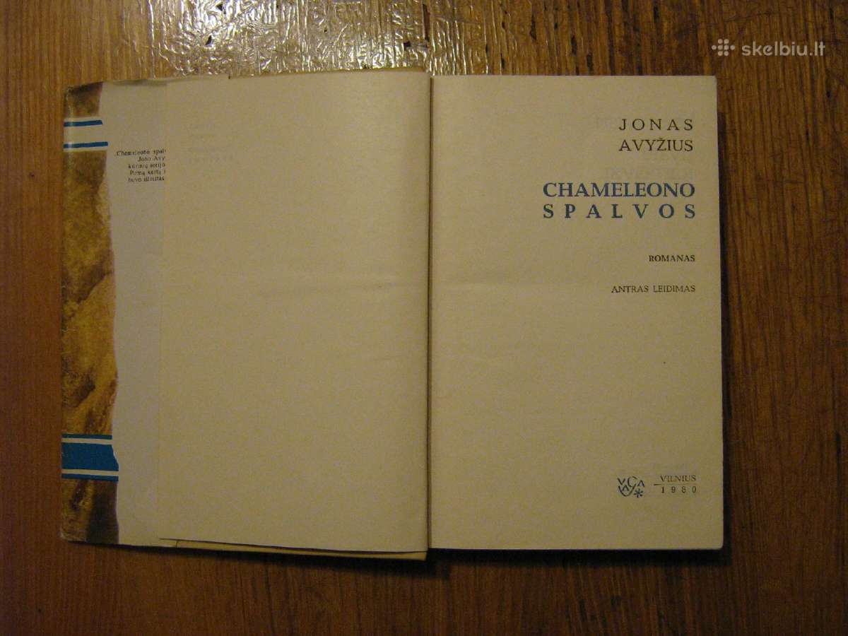 Jonas Avyžius - Chameleono spalvos - nuotraukos Nr. 2