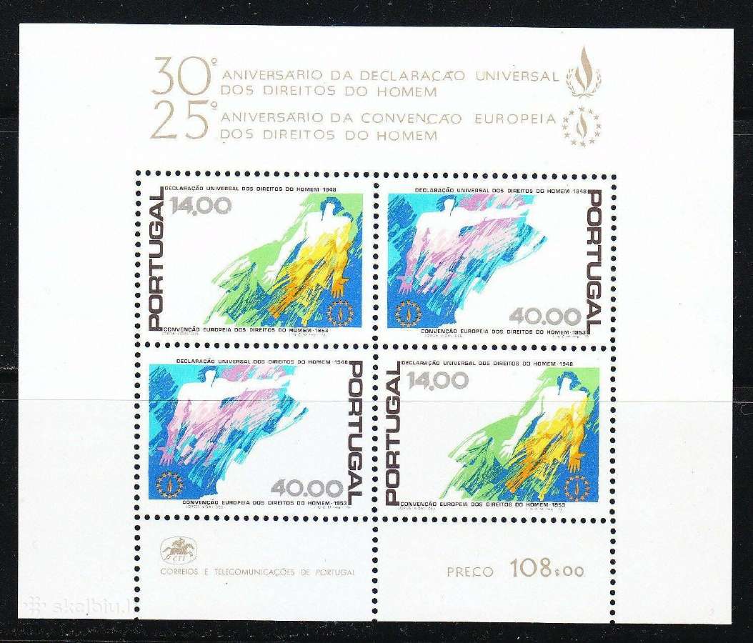 Portugalija 1978 m. Zmogaus teises, blokas svarus