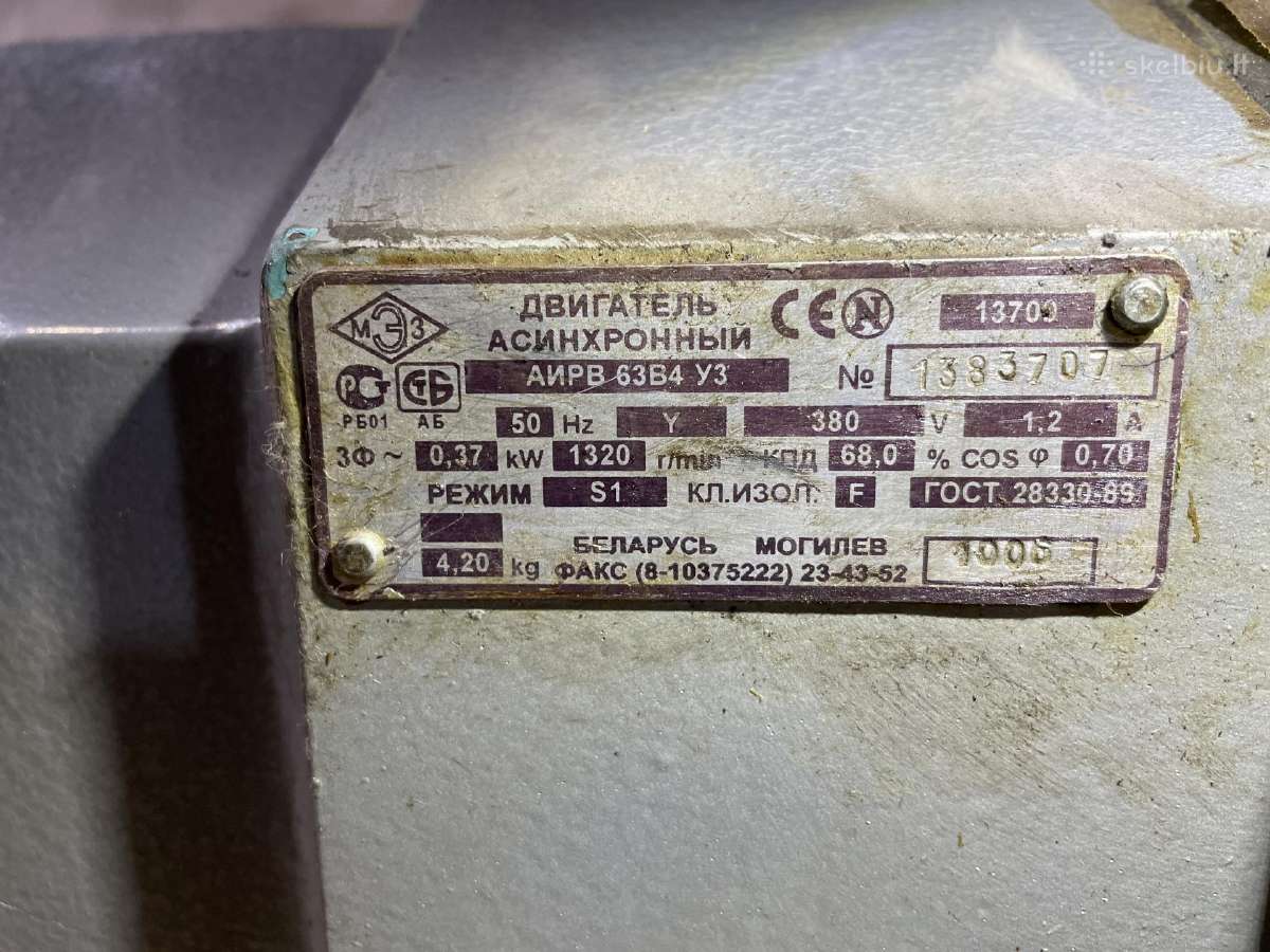 Automatinė galva Ug9326 - nuotraukos Nr. 15