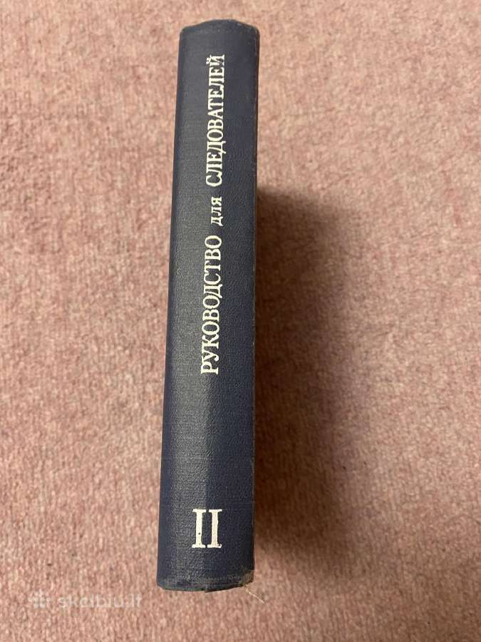 Parduodama knyga tardytojams - nuotraukos Nr. 2