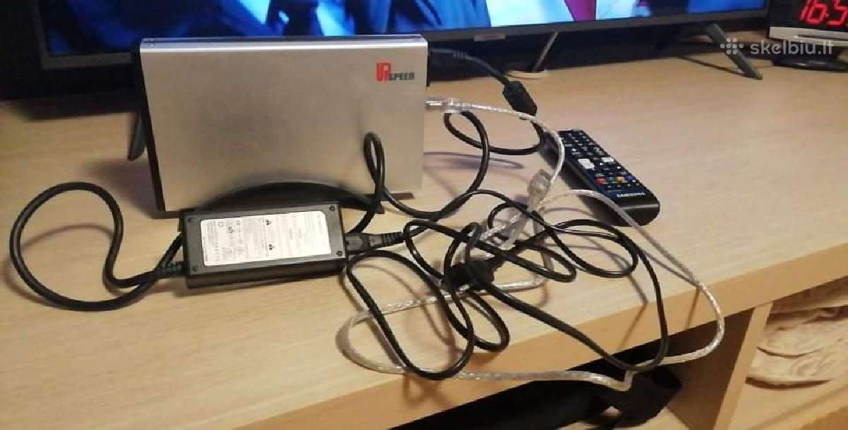 Išorinis diskas