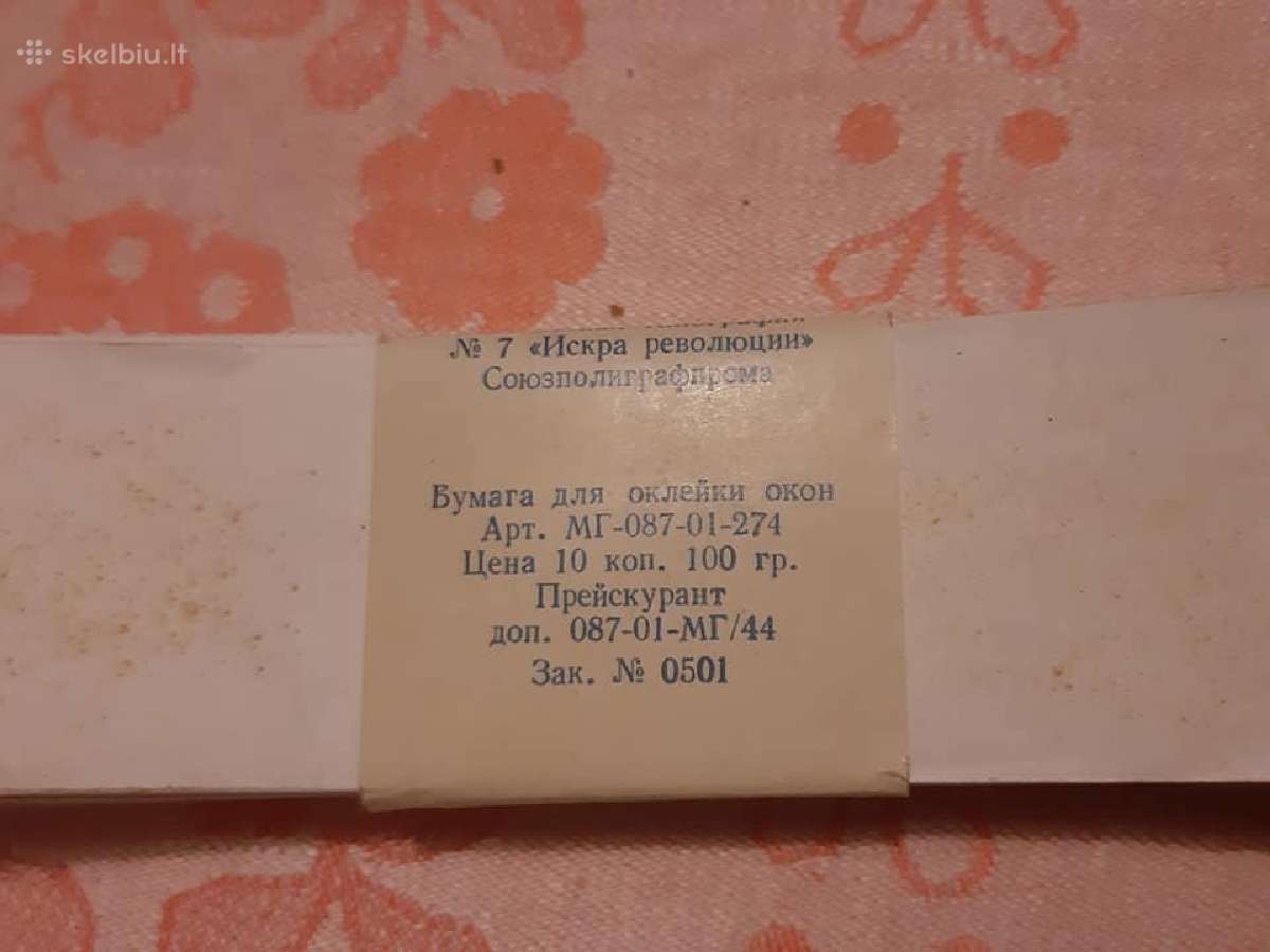 TSRS langų klijavimo popierius