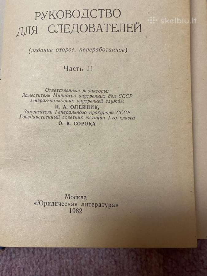 Parduodama knyga tardytojams - nuotraukos Nr. 3