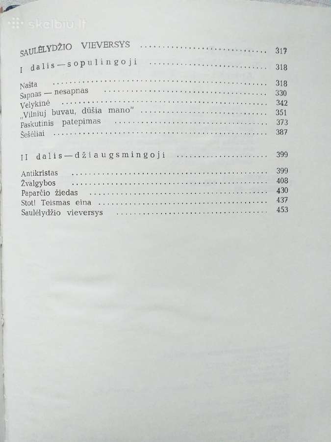 Pranas Treinys. Saulėlydžio vieversys (1988) - nuotraukos Nr. 3