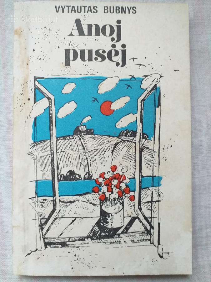 Vytautas Bubnys. Anoj pusėj (1983)