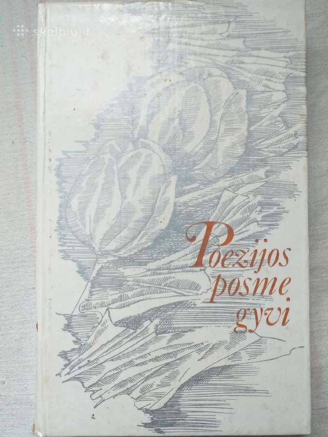 Poezijos posme gyvi (1984, antologija)