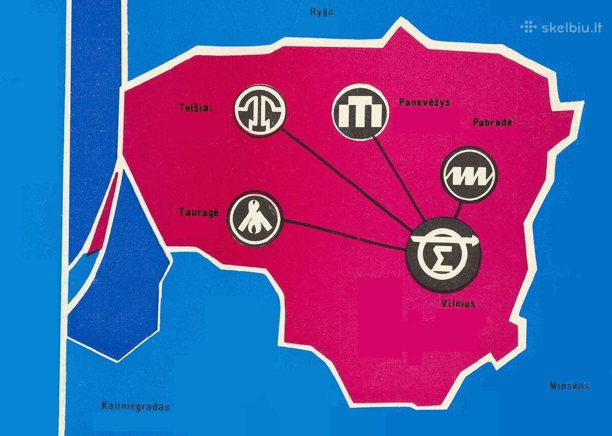 Ieškau Sigma susivienijimo gaminių