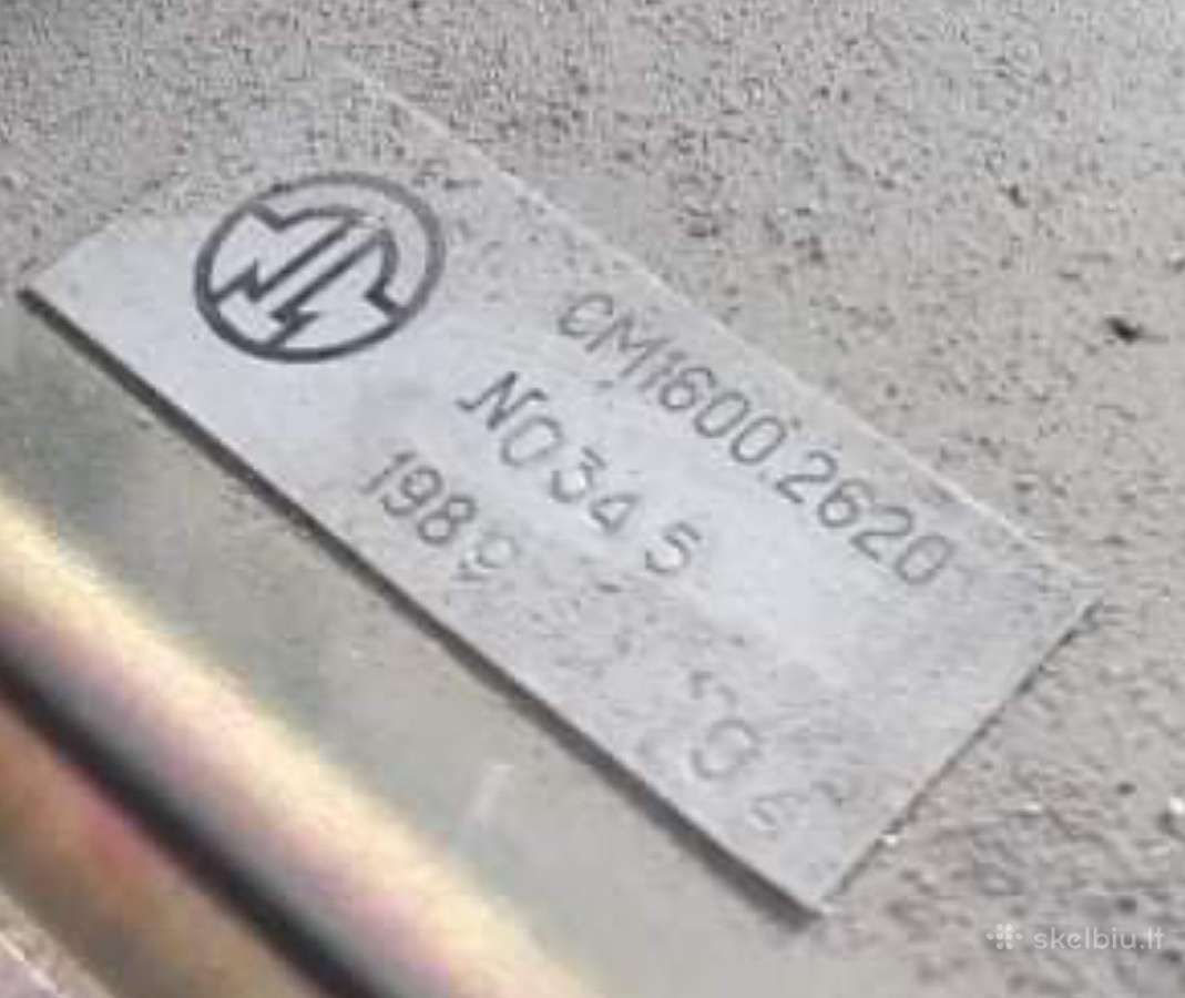 Ieškau Sigma susivienijimo gaminių - nuotraukos Nr. 7