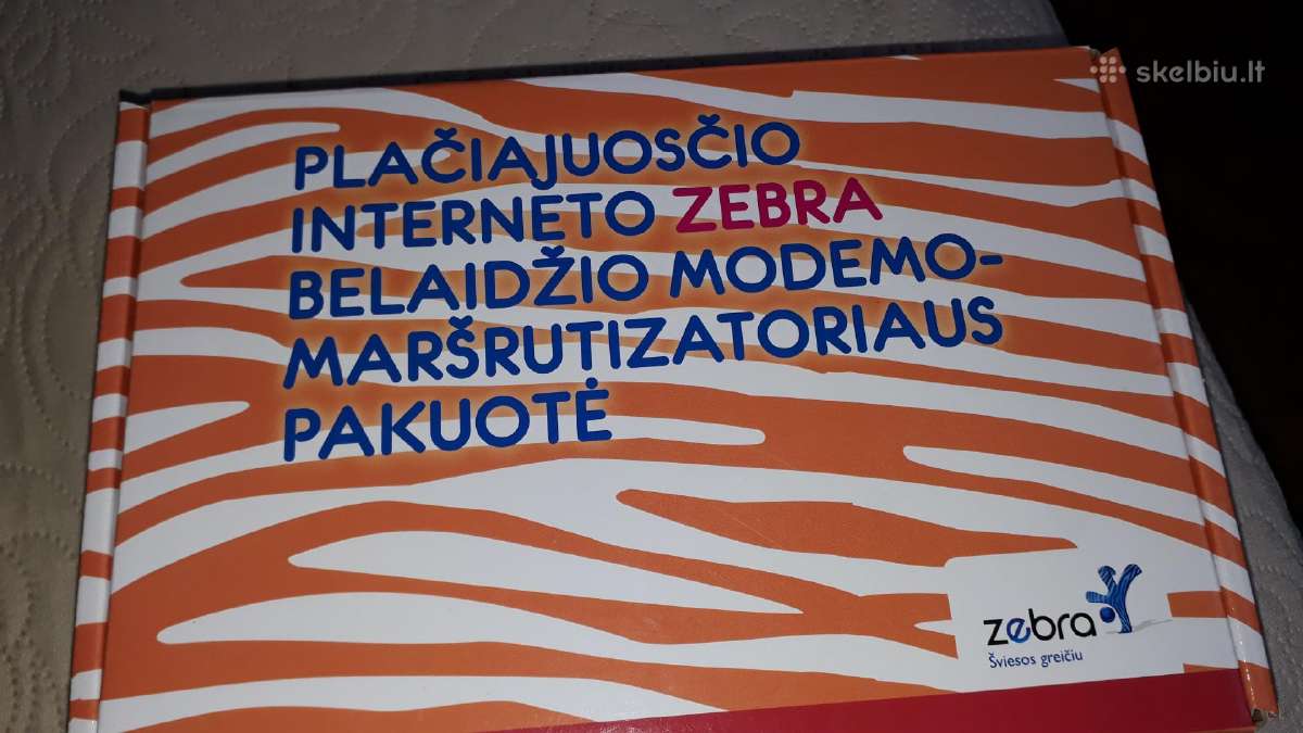 Maršrutizatorius