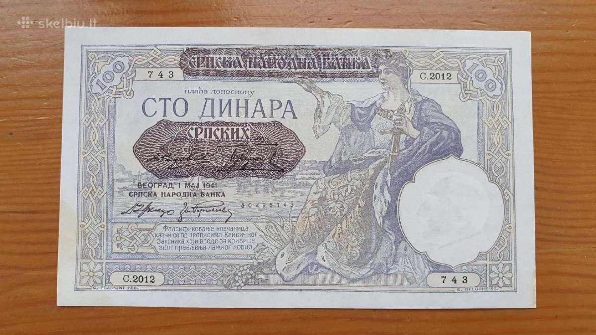 100 dinara 1941 Serbija