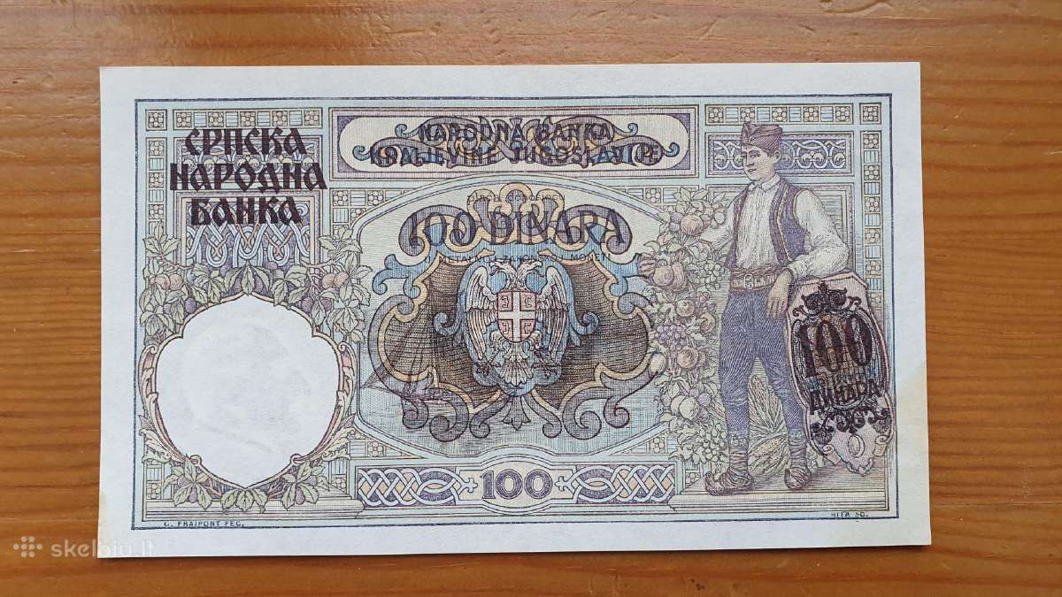 100 dinara 1941 Serbija - nuotraukos Nr. 2