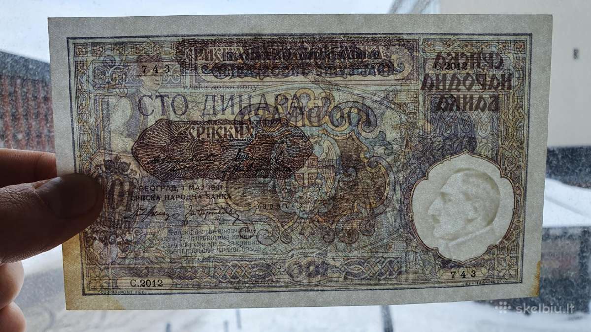 100 dinara 1941 Serbija - nuotraukos Nr. 3
