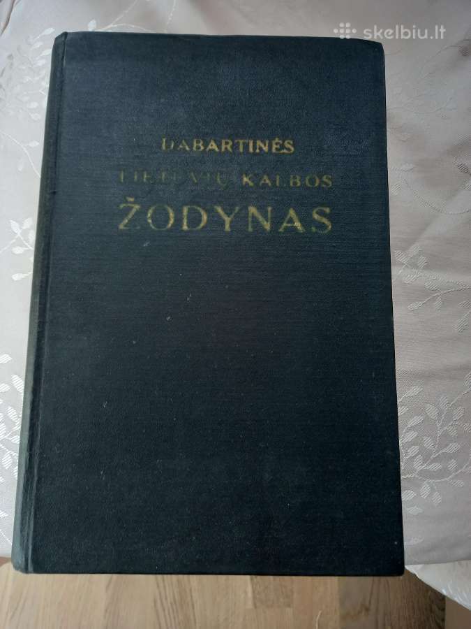 Žodynas dabartinės lietuvių kalbos
