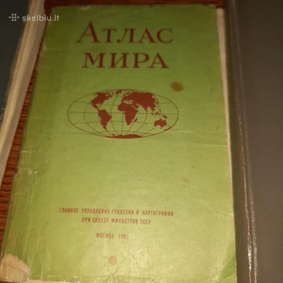 Pasaulio žemėlapis (Atlas mira) - nuotraukos Nr. 2