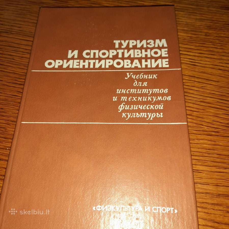 Knygos sveikatai - nuotraukos Nr. 3