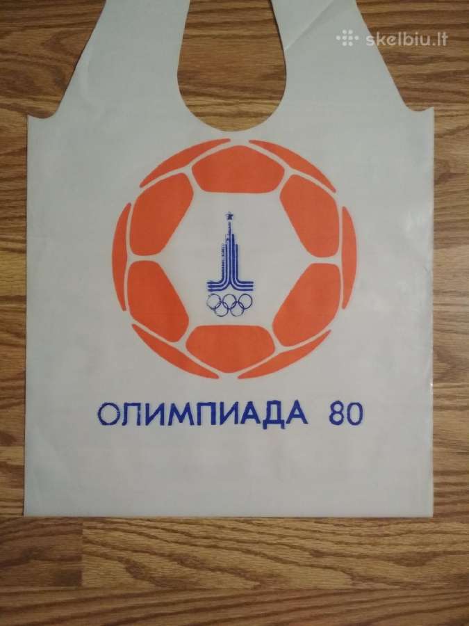 Olimpiada 80 maišelis - nuotraukos Nr. 5