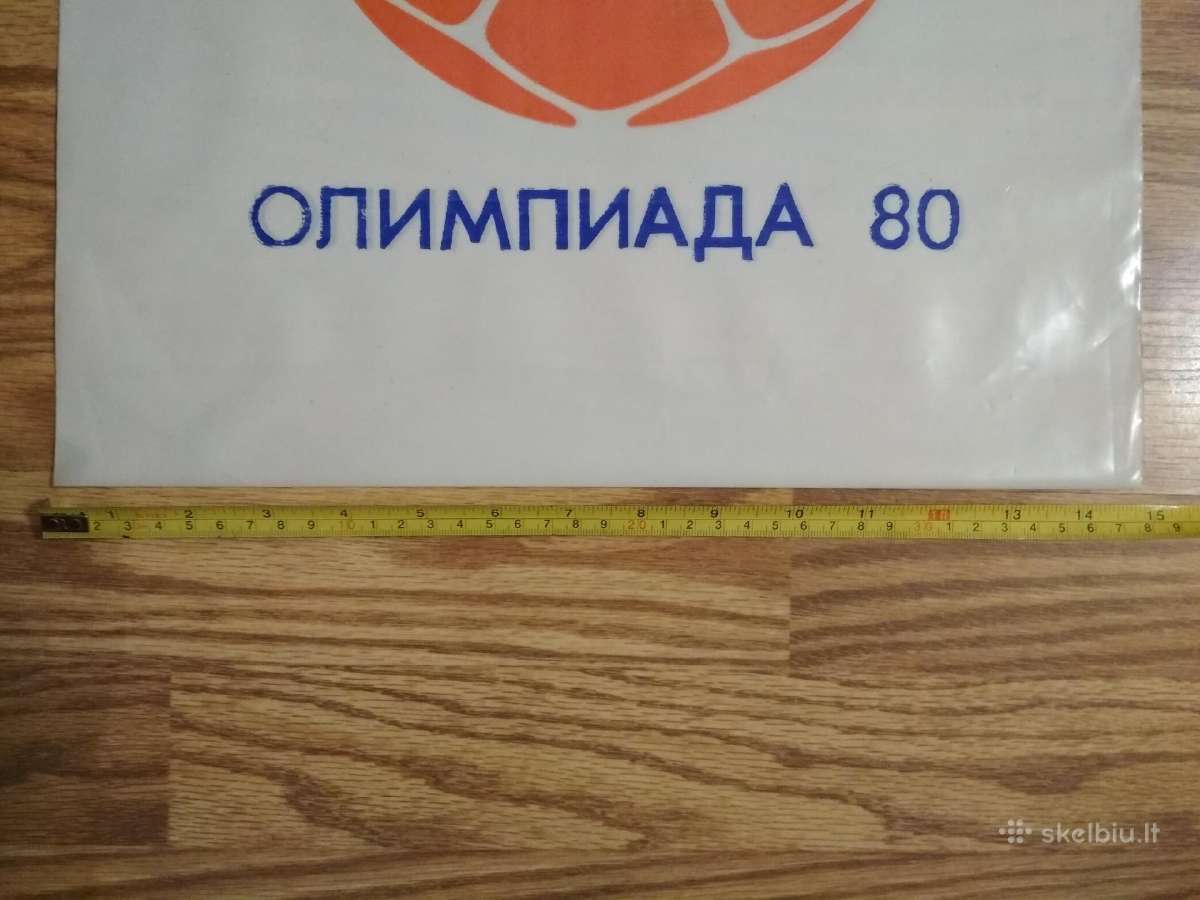 Olimpiada 80 maišelis - nuotraukos Nr. 4