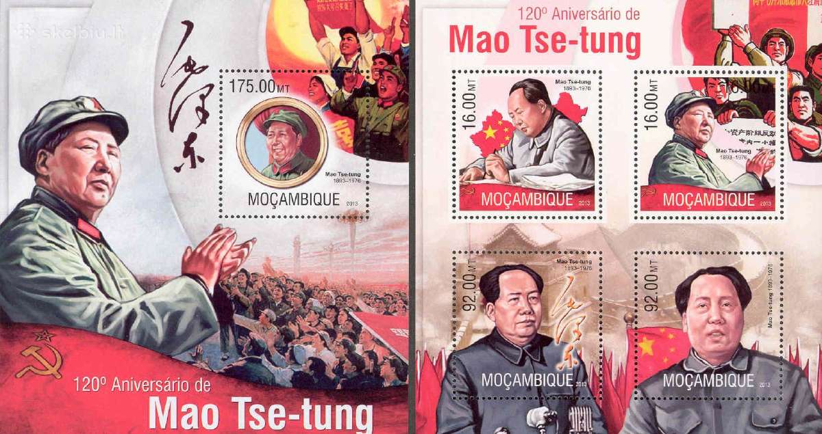 Mozambikas 2013. Mao Dzedongas.