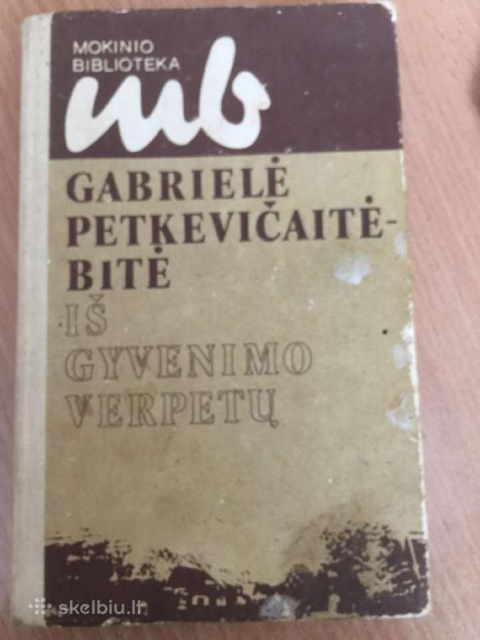 Gabrielė Petkevičaitė Bitė
