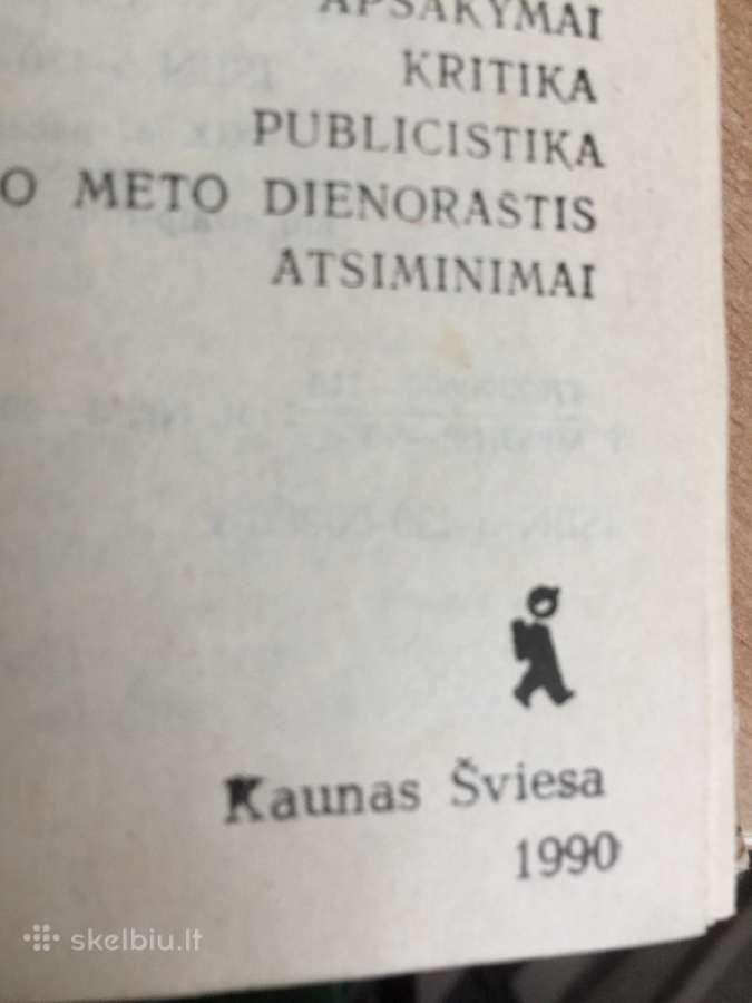 Gabrielė Petkevičaitė Bitė - nuotraukos Nr. 3