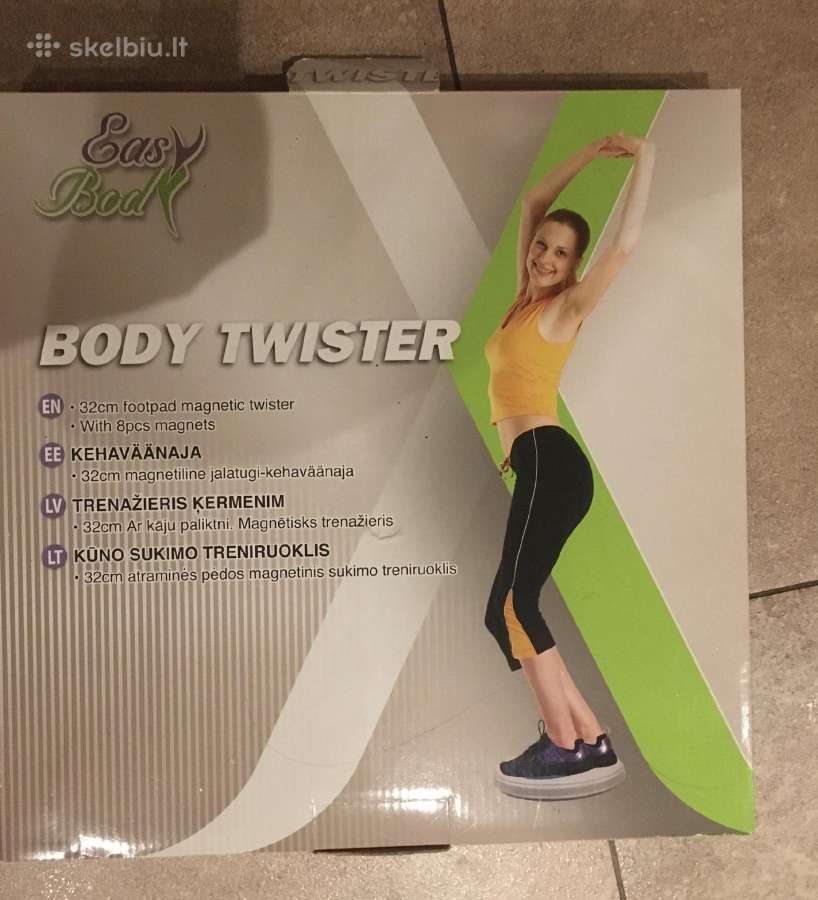 Sportui