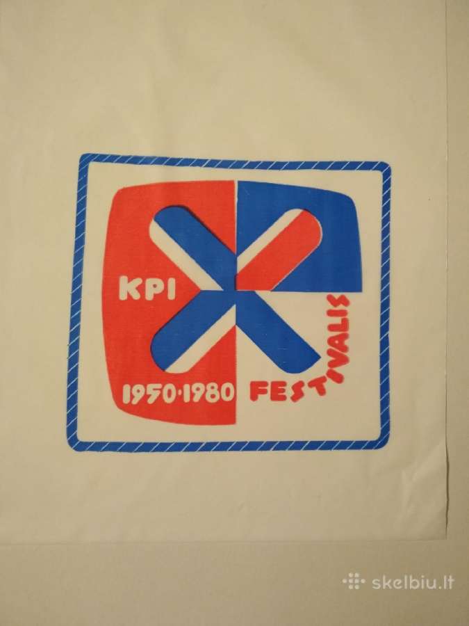 Kauno politechnikos instituto maišelis 1980m.