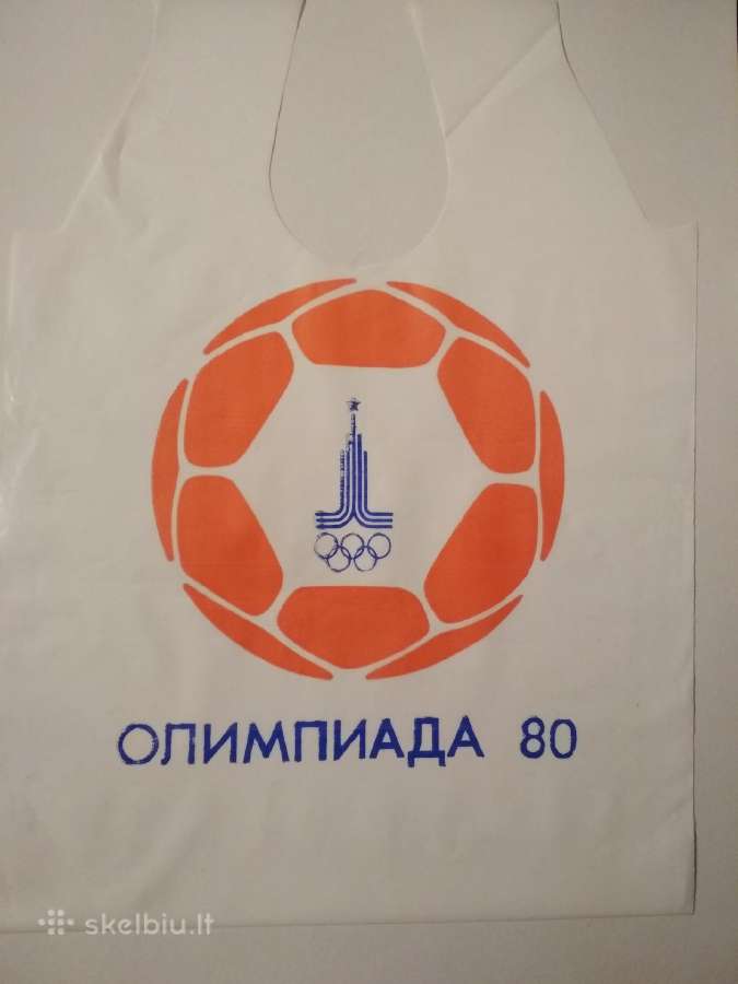 Olimpiada 80 maišelis