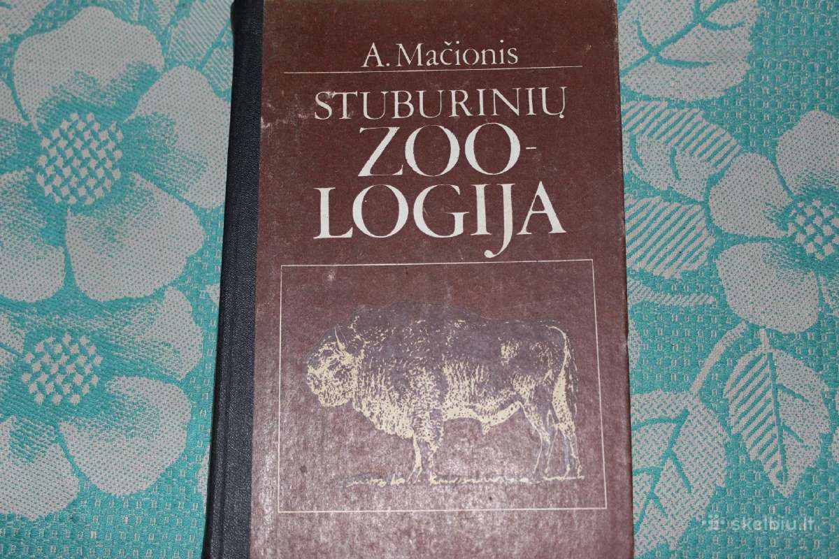 A. Mačionis. "Stuburinių zoologija"